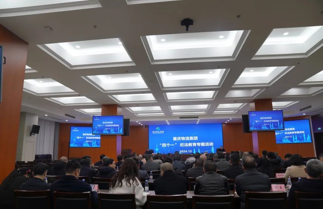 人生就是博·(中国区)官方网站