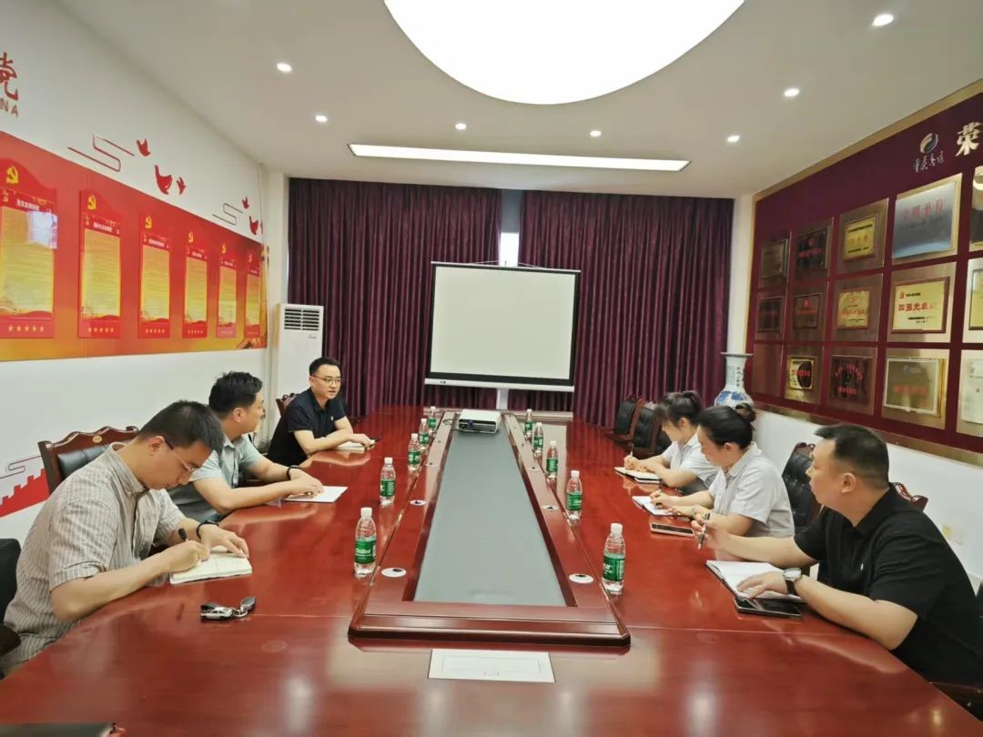 人生就是博·(中国区)官方网站